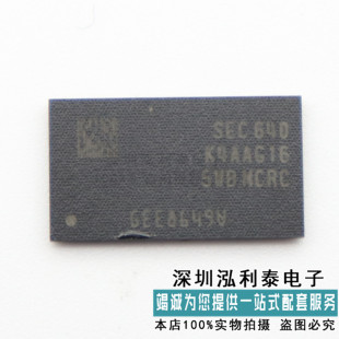 全新二手K4AAG165WB-MCRC正品 K4S281632O-LC60 出售兼回收内存