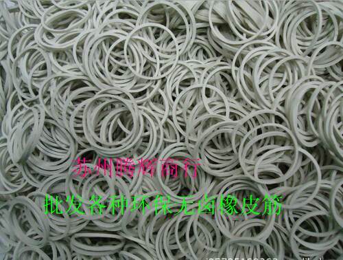 包邮环保无卤白色乳胶圈橡皮筋牛皮筋线束皮套橡筋