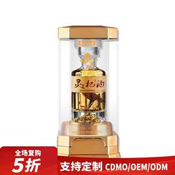 灵杞酒庆葆堂灵芝枸杞养生酒泡酒泰山灵芝酒团购礼品年货厂家发货