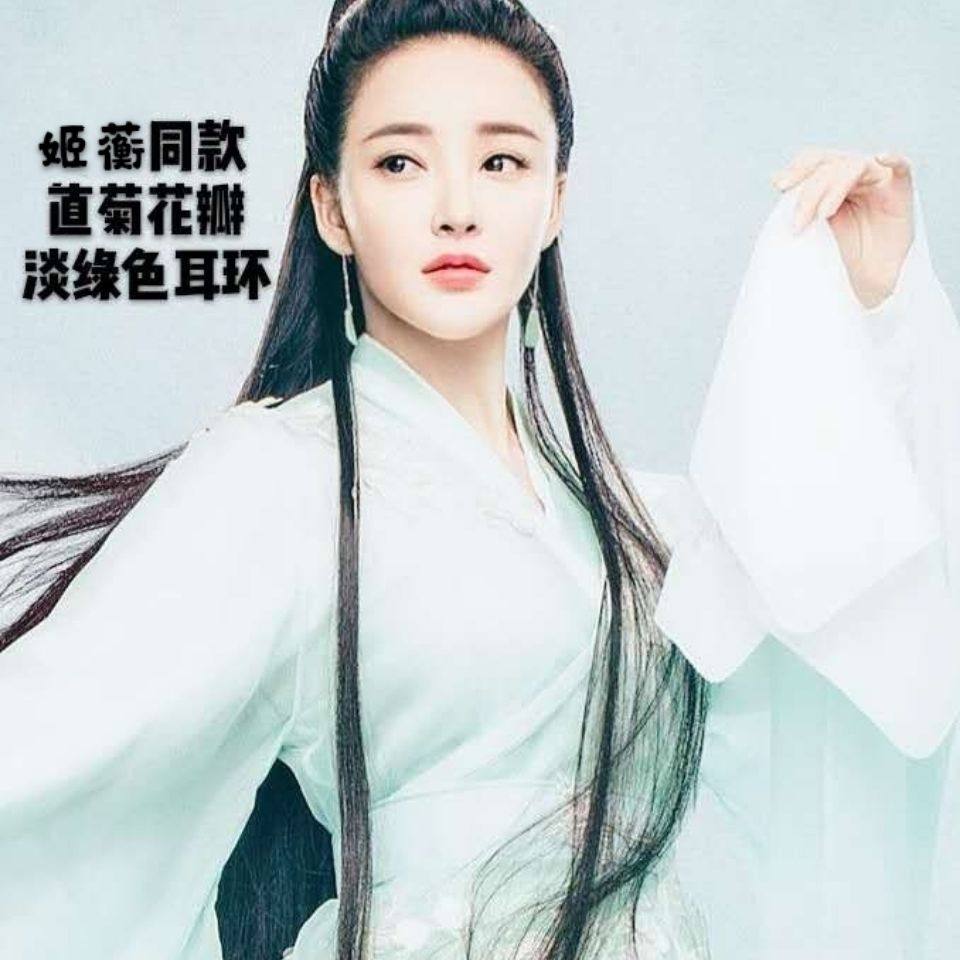 三生三世枕上书魔族公主姬蘅同款耳环清新脱俗瘦脸美女耳坠汉元素