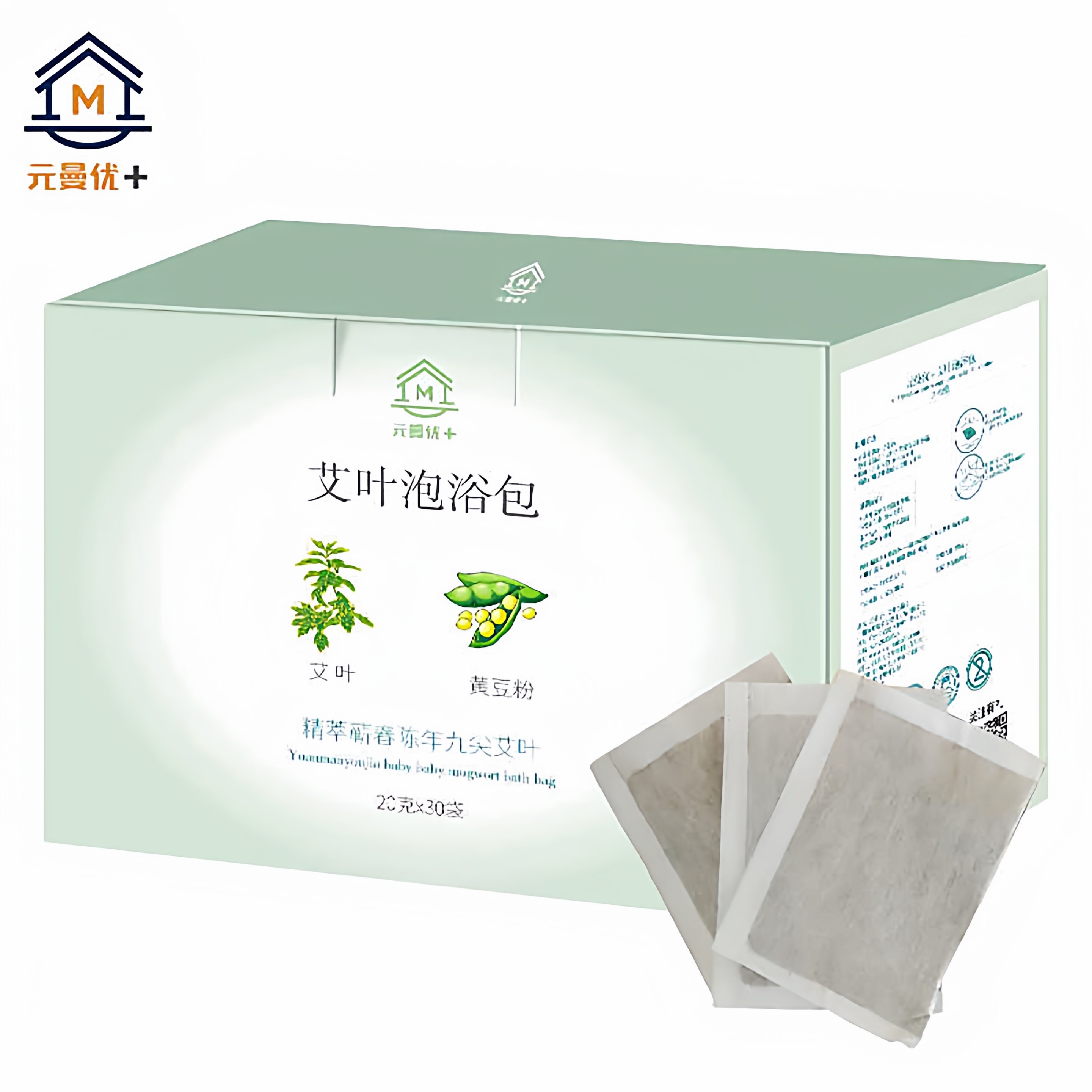 元曼婴童艾草沐浴包 艾护理婴幼新生儿洗澡药包 宝宝艾叶泡澡包,洗护清洁剂/卫生巾/纸/香薰,泡澡药包,淘宝优惠券,粉丝福利购,淘宝优惠卷