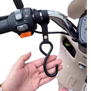 电动车挂钩实心钢摩托车自行车通用前置头盔专用骑手外卖推车挂钩