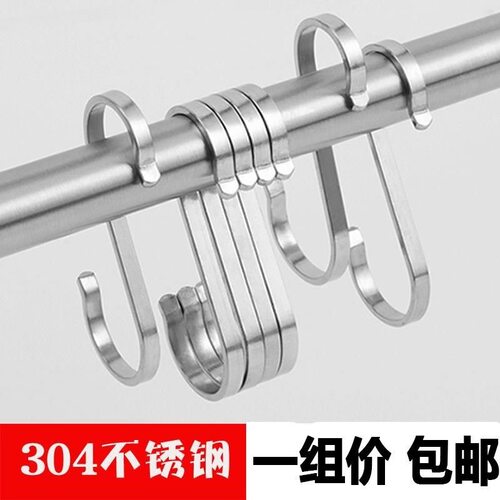 强力304L不锈钢S型挂钩