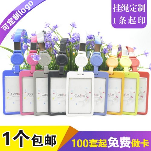 包邮，满50套免费印纸卡，可开票