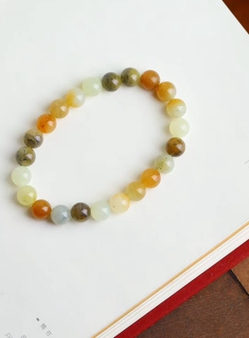 玉器工艺品天然新疆和田玉楼兰三色8mm圆珠手串女款手串手链送证