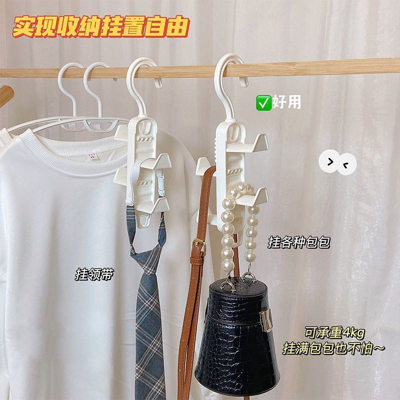 不怕折痕挂包神器包包挂钩衣柜收纳架多功能置物架领带收纳挂架,收纳整理,金属衣架,淘宝优惠券,粉丝福利购,淘宝优惠卷