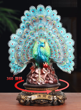 锦秀前程孔雀开屏摆件中式家居客厅玄关电视柜装饰品乔迁新居礼物