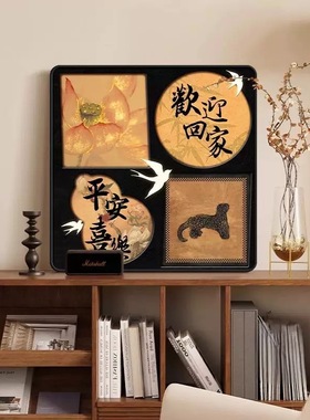 现货欢迎回家中古风客厅桌面摆件茶室氛围布置卧室电视玄关柜摆画