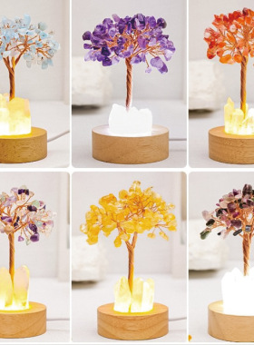 天然水晶树小夜灯黄水晶发财树白水晶簇发光USB床头氛围夜灯摆件