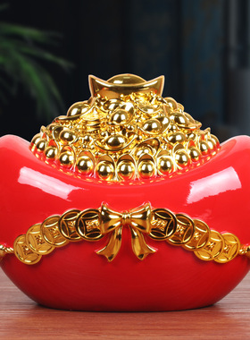 金元宝聚宝盆存钱罐摆件可存可取客厅酒柜玄关装饰品开业乔迁礼品