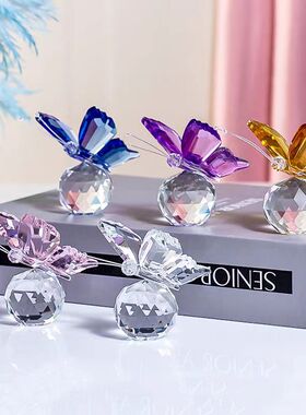 水晶球蝴蝶摆件创意礼品