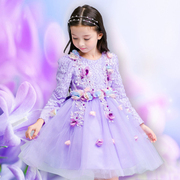 Robe enfant KEFHE - Ref 2047319 Image 37