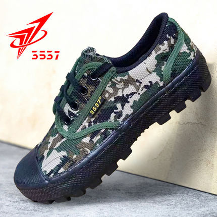 三五三七解放鞋正品3537民工劳保鞋男建筑工地干活鞋防滑耐磨鞋女