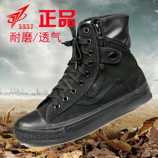 男戶外登山鞋 正品 勞保解放鞋 作訓(xùn)靴子男透氣保安訓(xùn)練鞋 3537特訓(xùn)鞋