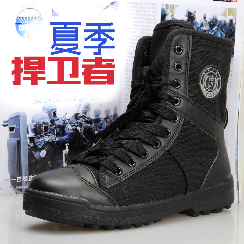Bottes militaires en engrener - respirant - Ref 1398633 Image 5