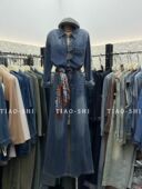 欧洲站2026春秋新款 两件套 高腰牛仔裤 时尚 复古牛仔衬衣显瘦气质款