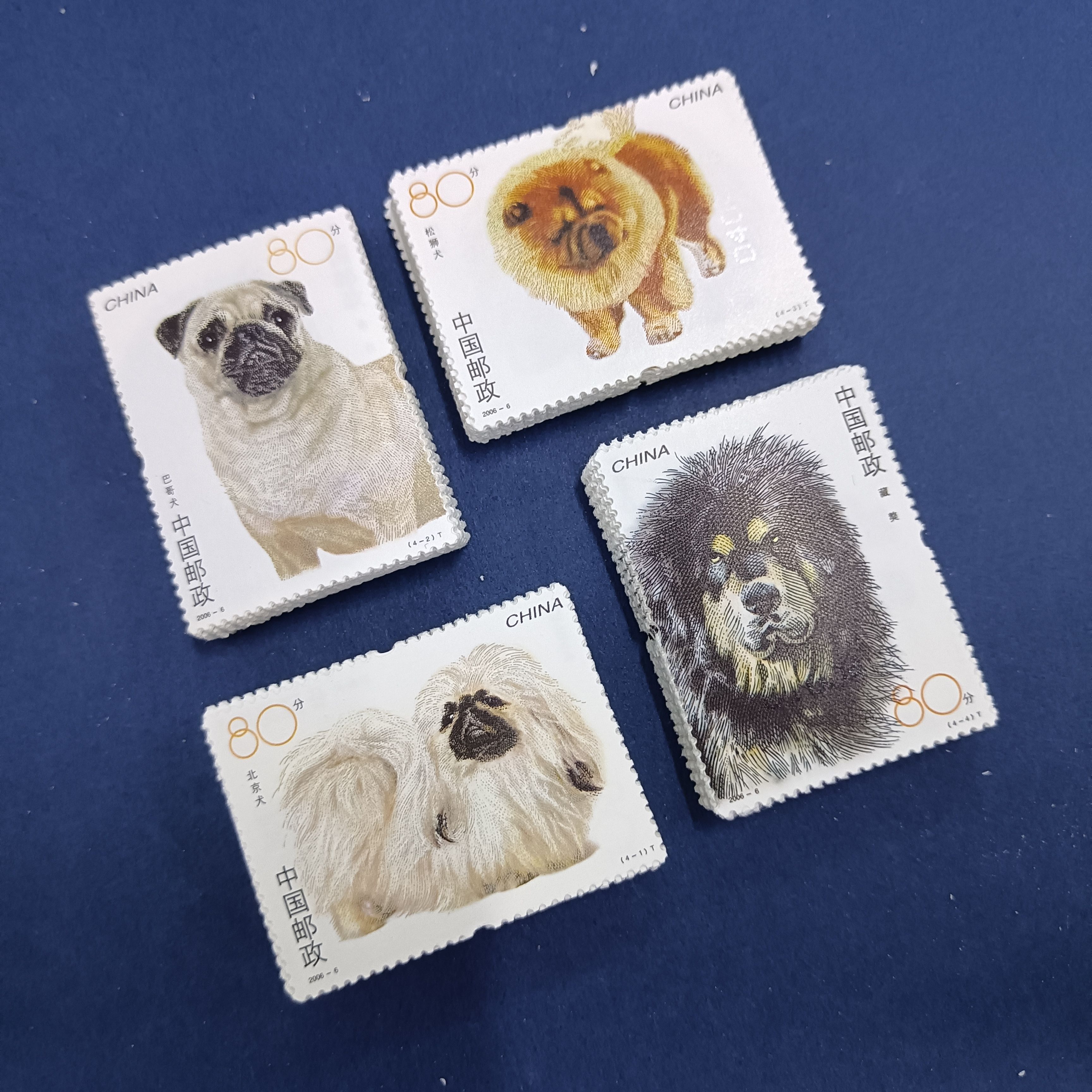 80分可邮寄邮票犬邮票套票寄信贴包裹打折