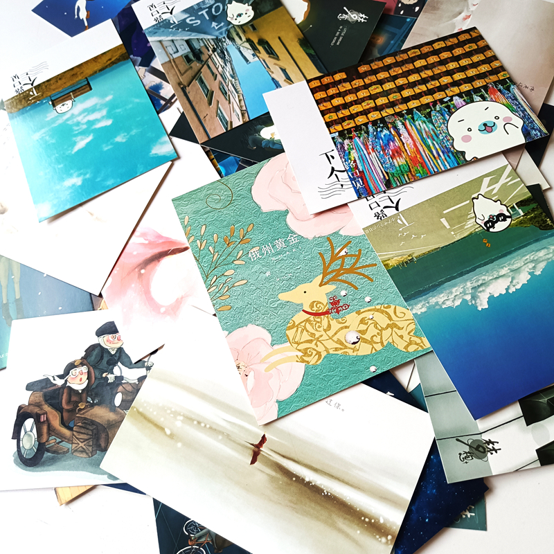 明信片随机图案10枚含80分邮票