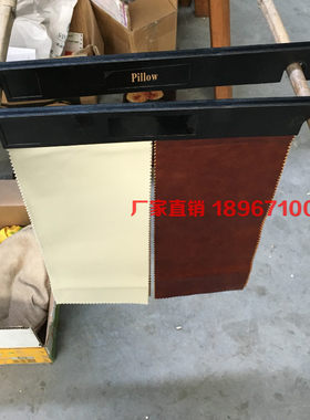 布样夹面料卡头塑料夹窗帘夹纺织面料挂钩可拆卸吊卡黑色挂卡现货