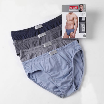 包邮宝路易5078男内裤100%棉男士三角内裤前档双层全棉盒装2条