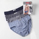 前档双层全棉盒装 2条 100%棉男士 三角内裤 包邮 宝路易5078男内裤