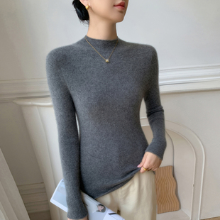 女显瘦针织抽条新款 打底衫 毛衣 100山羊绒无缝半高领修身 软糯亲肤