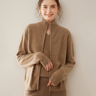 立领山羊绒开衫女半高领外套宽松短款拉链毛衣搭双股加厚针织打底