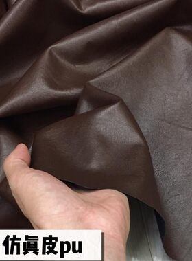 暗纹0.6毫微弹裤服装皮革布面料