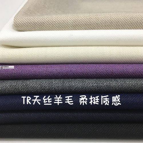 暗斜天丝毛涤裤裙外套服装布面料
