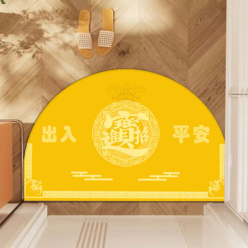 金色招财进宝半圆入户地垫九紫离火紫色进门脚垫进门出入平安地毯,居家布艺,入户地垫,淘宝优惠券,粉丝福利购,淘宝优惠卷