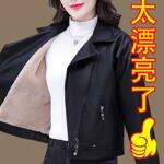 2025秋冬新款韩版加绒宽松机车皮夹克女士大码潮流皮衣外套潮妈装