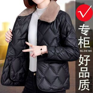 高档冬季仿水貂毛领羽绒棉服女士短款中年妈妈装外套加厚保暖棉袄