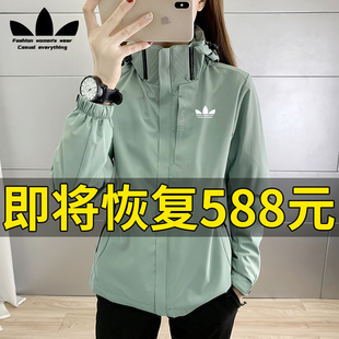 连帽冲锋衣外套女短款春秋2025秋季新款秋天休闲上衣夹克时尚洋气