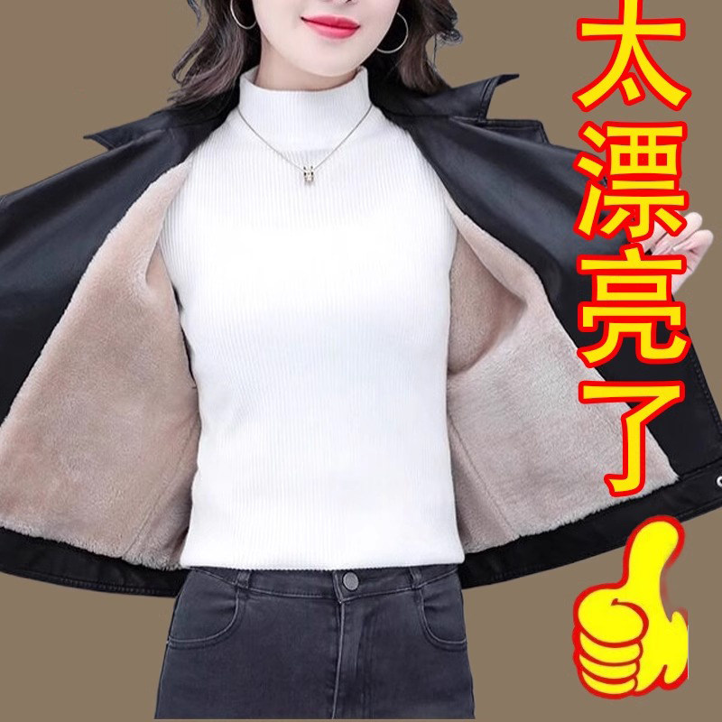 2026秋冬新款加绒宽松机车皮夹克韩版潮流女士大码皮衣外套潮妈装