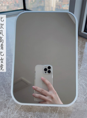 超高清化妆镜！折叠台式桌面