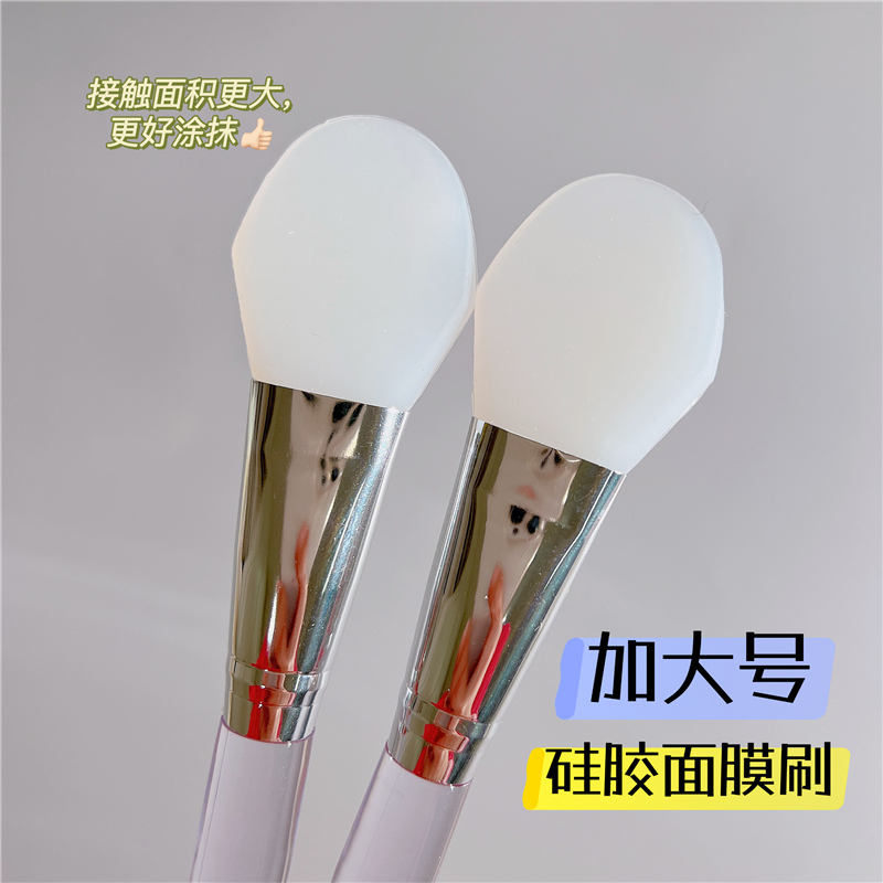 钱小姐。面膜刷硅胶软毛美容院专用涂抹面膜套装面膜碗和刷子工具