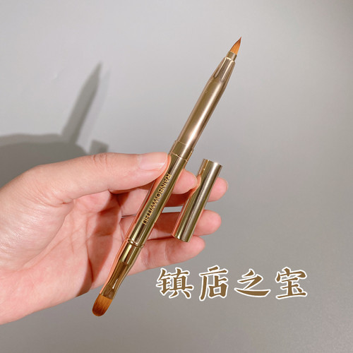 韩国唇刷价格 韩国唇刷图片 星期三