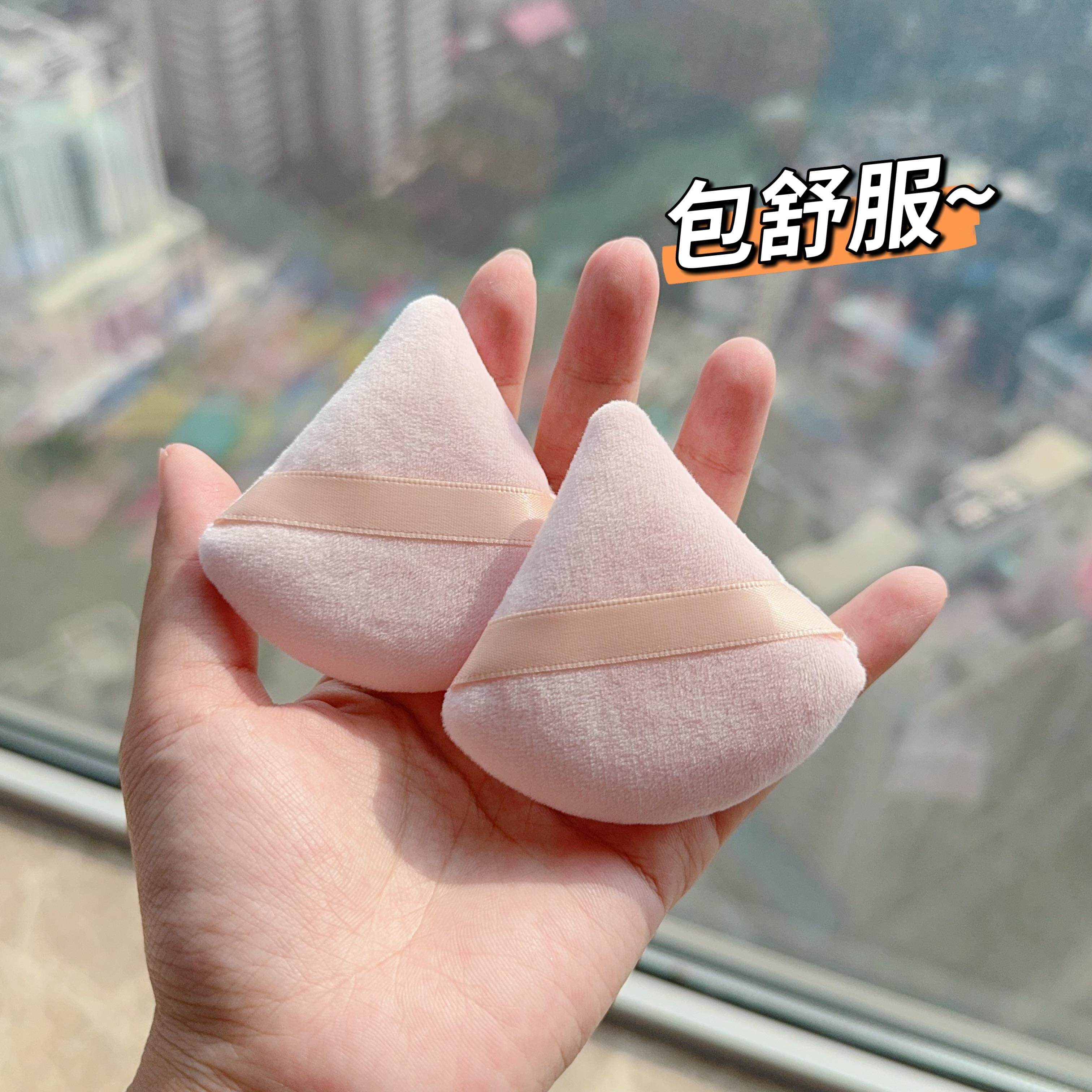 升级版照顾细节！三角散粉粉扑植绒粉扑散粉扑定妆粉饼粉扑蜜粉饼,彩妆/香水/美妆工具,美妆蛋/扑/海绵,淘宝优惠券,粉丝福利购,淘宝优惠卷