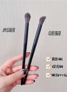 钱小姐坡面均色修容刷