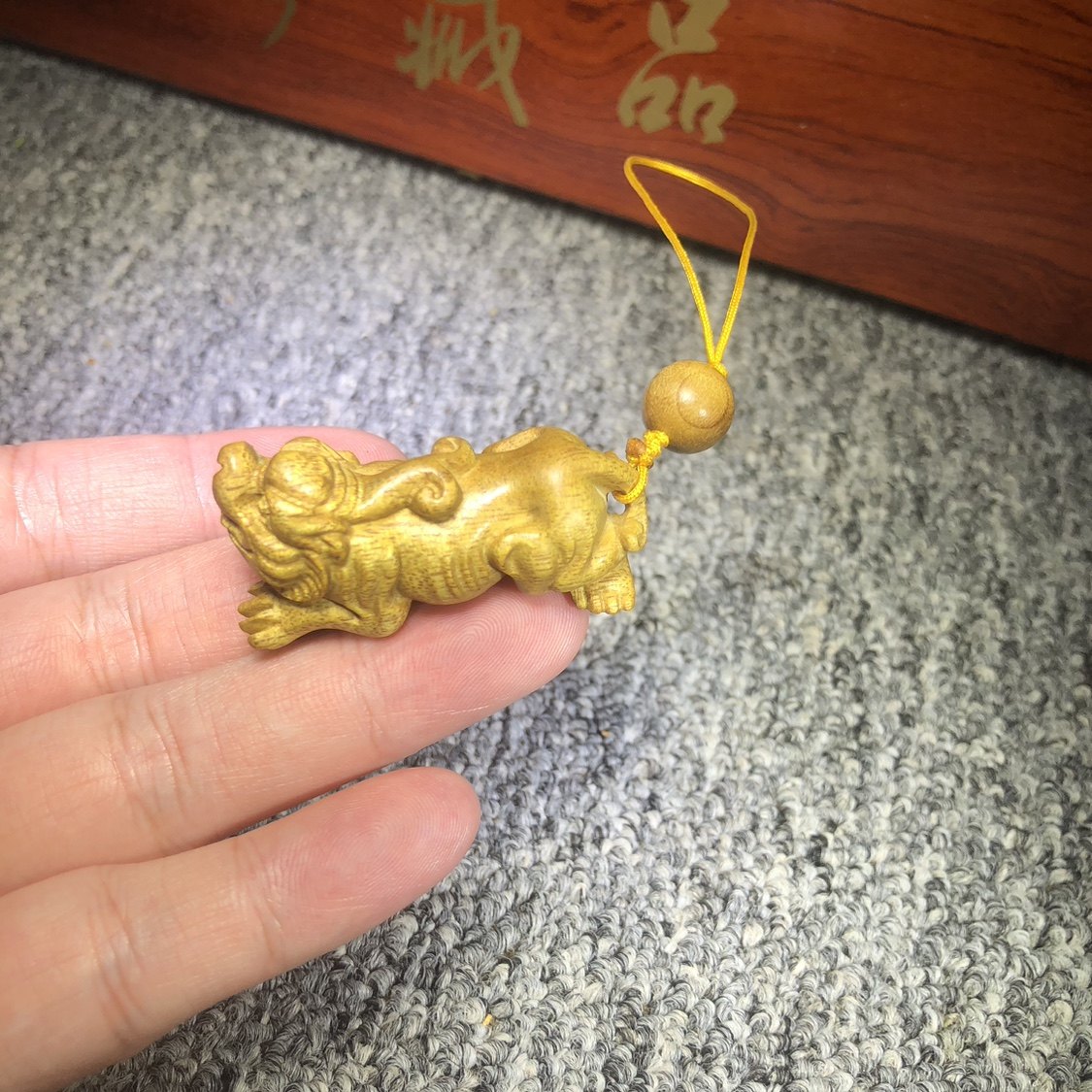 金丝楠木木作精雕刻招财貔貅小挂木雕