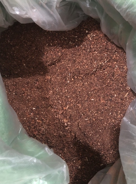 精品黄花梨木雕木屑粉末据末粉熏香文玩枕头填充粉屑清香助睡眠