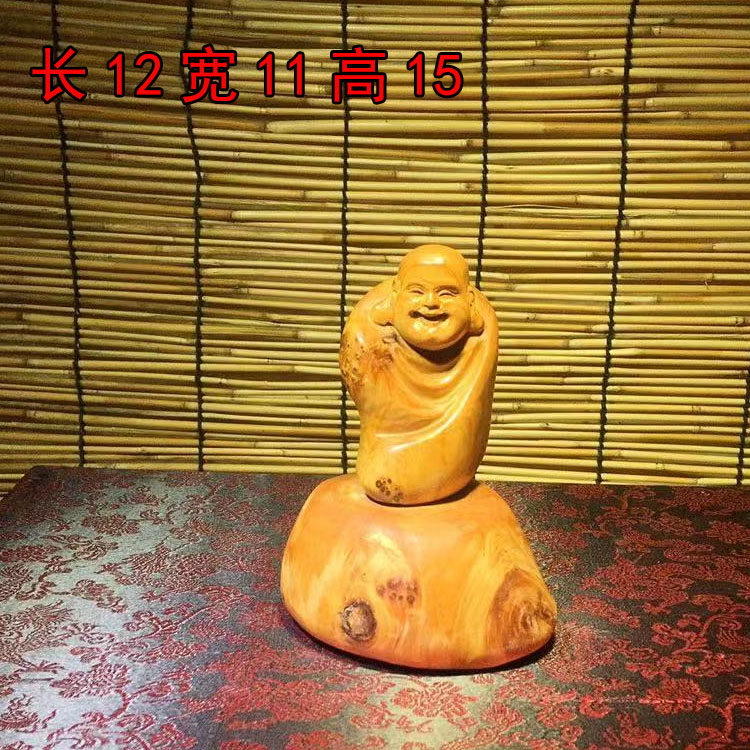 精品太行崖柏手工雕刻招财弥勒精品带瘤疤摆件手把件一物一拍