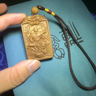 精品金丝楠木作精雕刻真武大帝吊坠玄天上帝木雕挂件46牌无事牌