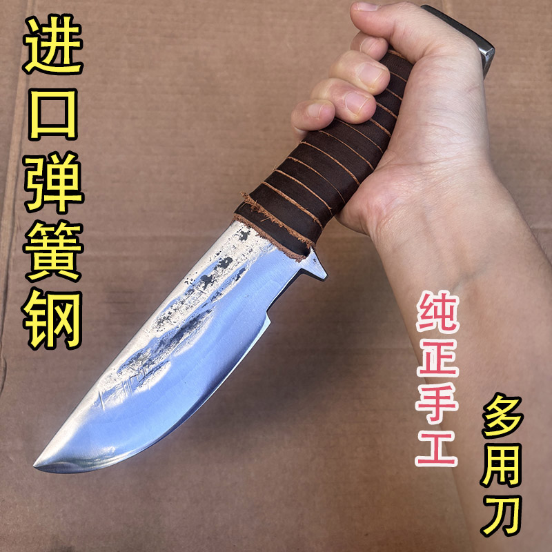 户外刀 手工锻打弹簧钢 救生高硬度度直刀露营把玩锋利收藏款