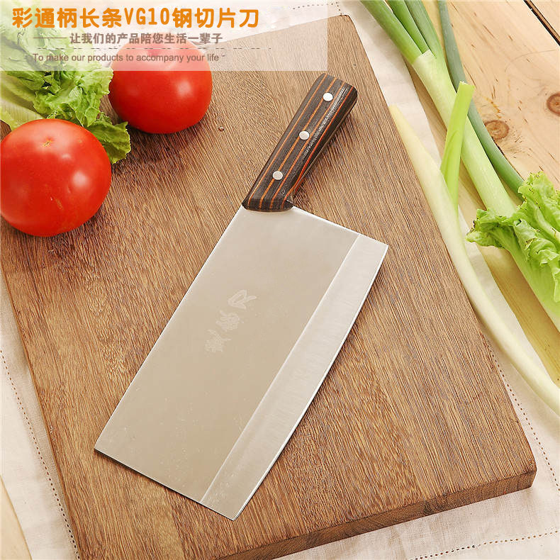 正品V精钢菜刀楚家刀高端精品切片刀日本进口VG10钢厨师刀锋利刀在类目 厨房/烹饪用具, 烹饪用具, 刀具, 菜刀中 - 来自Buy2taobao.com提供专业的淘宝代购服务