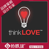 搶眼球 商標設計 LOGO設計 網站LOGO設計 標志設計 商城商標設計