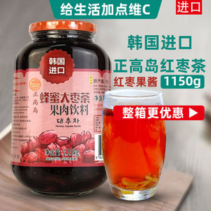 韩国进口正高岛蜂蜜红枣茶浆1150g红枣果肉红枣桂圆果酱奶茶原料