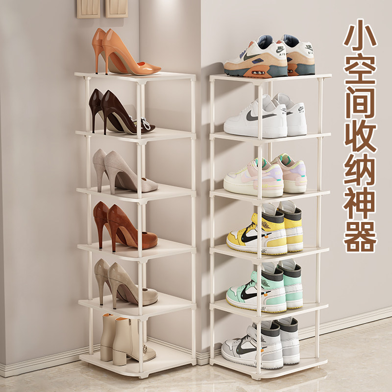 多层鞋子收纳架立式家用鞋柜省空间简易鞋架收纳神器,收纳整理,鞋子收纳架,淘宝优惠券,粉丝福利购,淘宝优惠卷