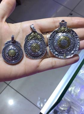 镀金项链坠旋转仿古九宫八卦牌