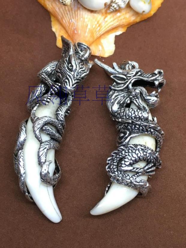 新品纯银大号盘龙霸气牙齿加工套包银吊坠送妈妈情侣银饰牙齿加工